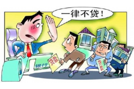 湘潭湘潭的要账公司在催收过程中的策略和技巧有哪些？