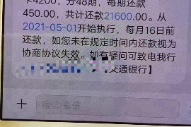 湘潭专业催债公司的市场需求和前景分析