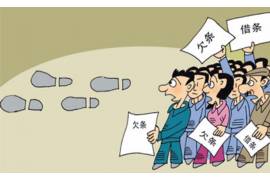 湘潭专业讨债公司，追讨消失的老赖