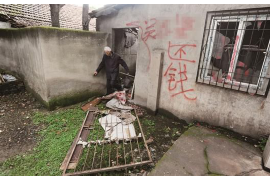 湘潭专业要账公司如何查找老赖？