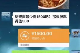 湘潭对付老赖：刘小姐被老赖拖欠货款
